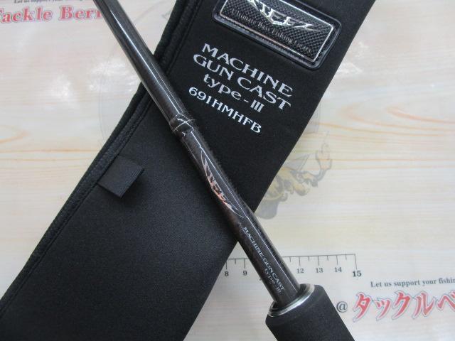 スティーズ STZ691HMHFB｜＠ベリーネット 日本最大新品中古釣具WEBショップ