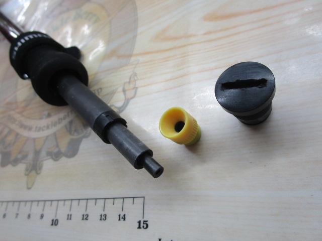 20早潮瀬戸内メバル 420SI-T