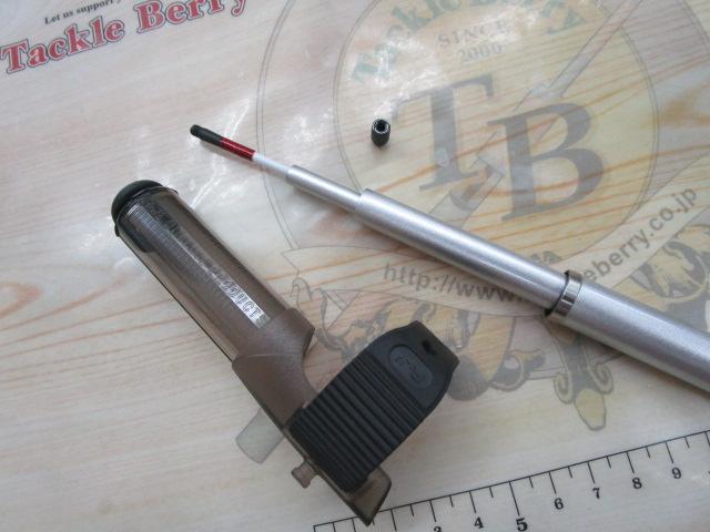 20早潮瀬戸内メバル 420SI-T