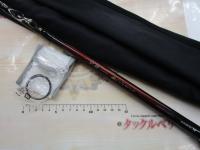 20早潮瀬戸内メバル 420SI-T