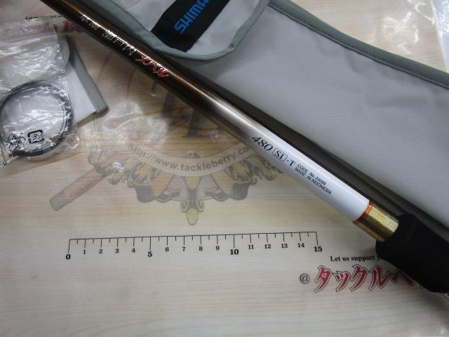 早潮瀬戸内メバル 480SI-T