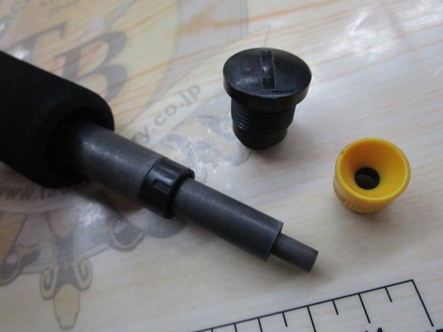 早潮瀬戸内メバル 480SI-T