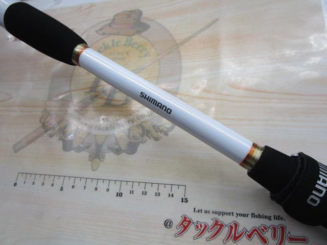 早潮瀬戸内メバル 480SI-T