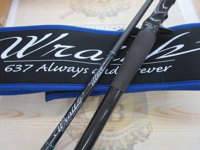 レイス LW-C70XHRX4S(EVA)｜＠ベリーネット 日本最大新品中古釣具WEB