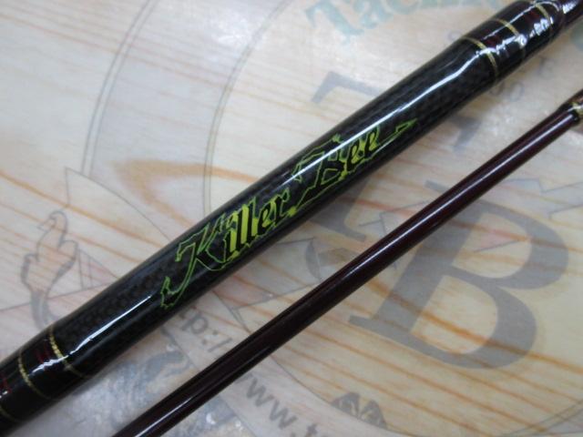 ホーネットキラービー HKC-6102M