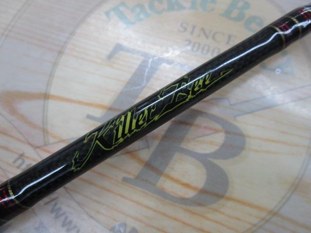 ホーネットキラービー HKC-631L MGS