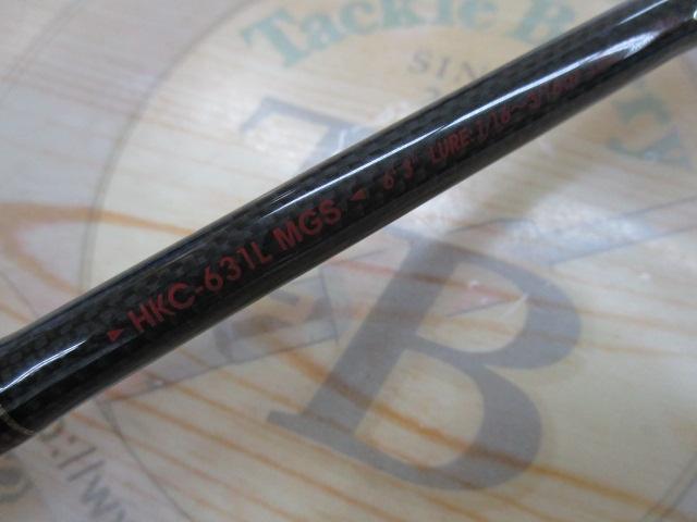 ホーネットキラービー HKC-631L MGS