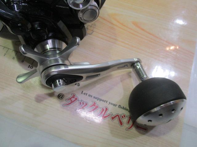 12フォースマスター 3000MK