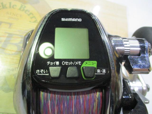 12フォースマスター 3000MK