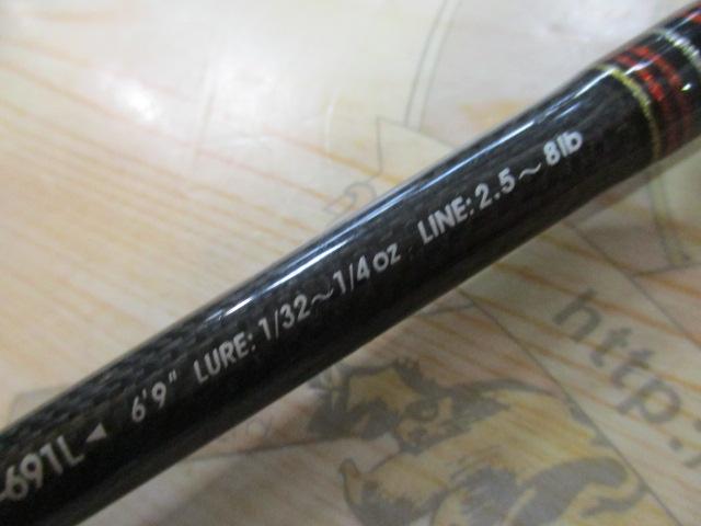 ホーネットデビルスナイパー HDS-691L