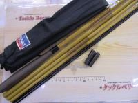 商品一覧｜＠ベリーネット 日本最大新品中古釣具WEBショップ