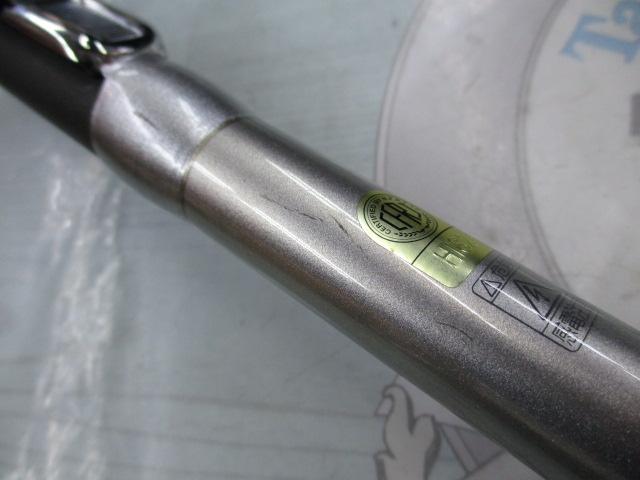 タイドリーム T1 40-45NZ