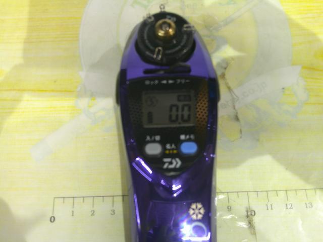 クリスティア ワカサギCRTR+電動リール メタルパープル