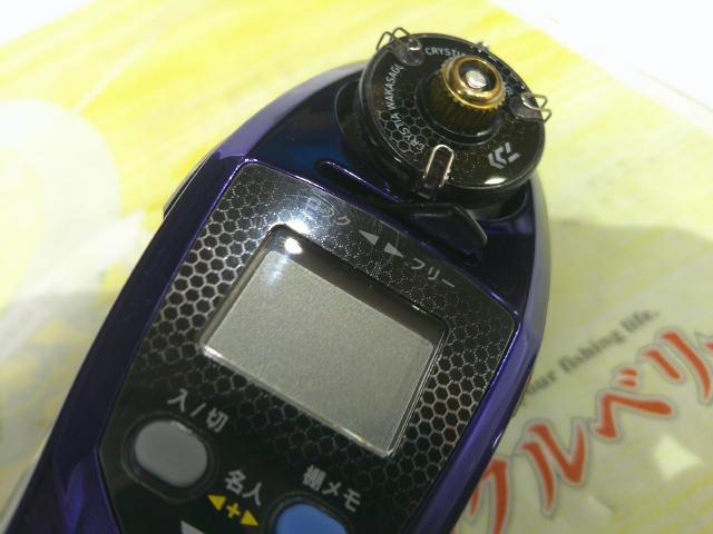 クリスティア ワカサギCRTR+電動リール メタルパープル