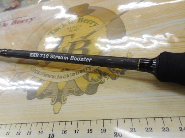 エメラルダスX 65MLS-S BOAT｜＠ベリーネット 日本最大新品中古釣具WEB