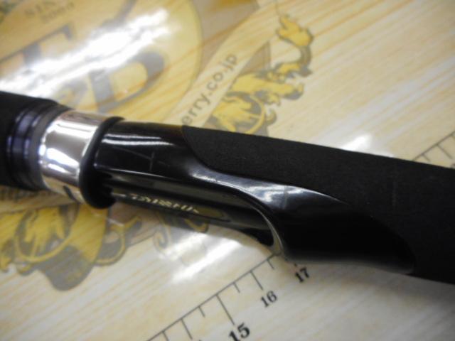 エメラルダスX 65MLS-S BOAT｜＠ベリーネット 日本最大新品中古釣具WEB