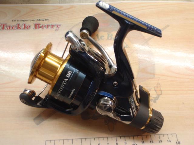13アオリスタBB 4000