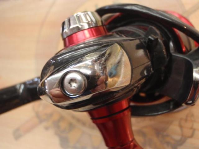 17イージス 2505F-H