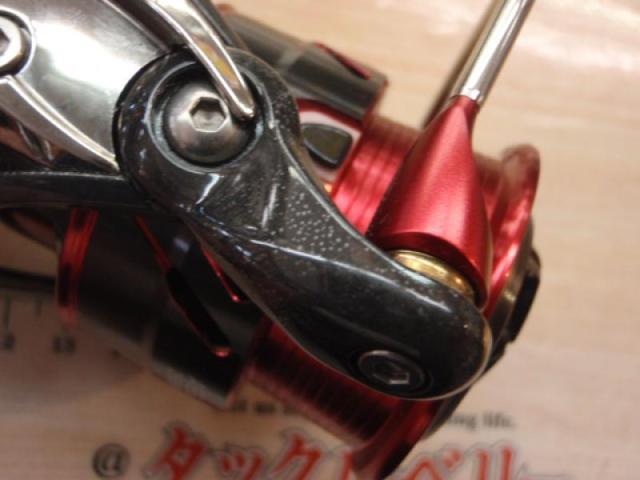17イージス 2505F-H