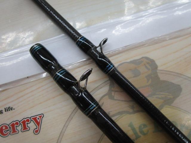 瀬戸内ウマヅラ 210S
