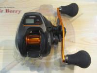 21バルケッタBB 150DH-HG