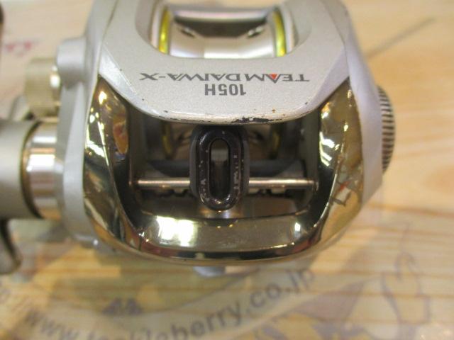 TD-X 105H