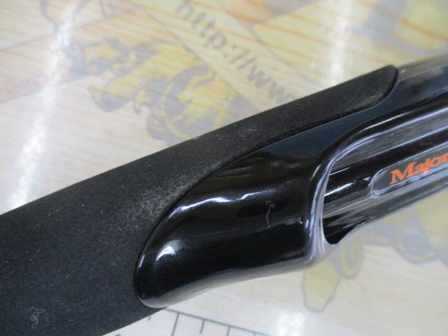 ゴーエモーション GES-662UL