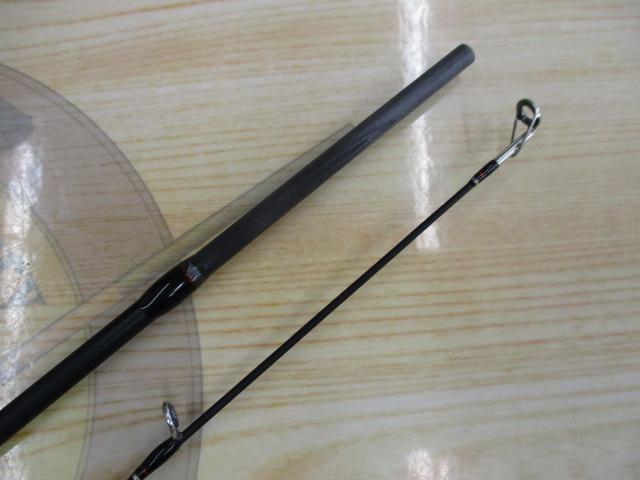 ゴーエモーション GES-662UL