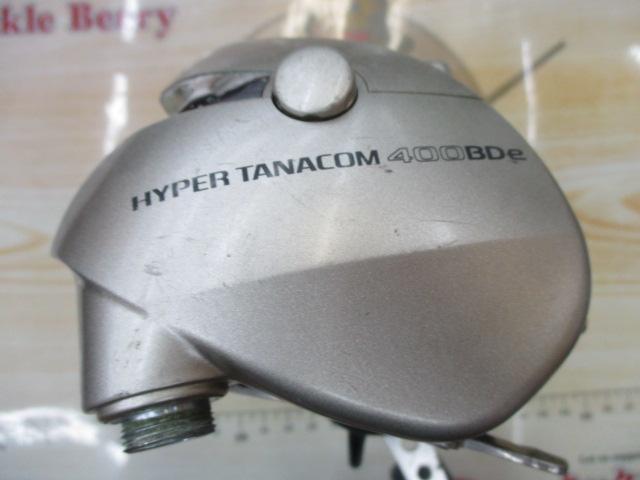 ハイパータナコン 400BDe