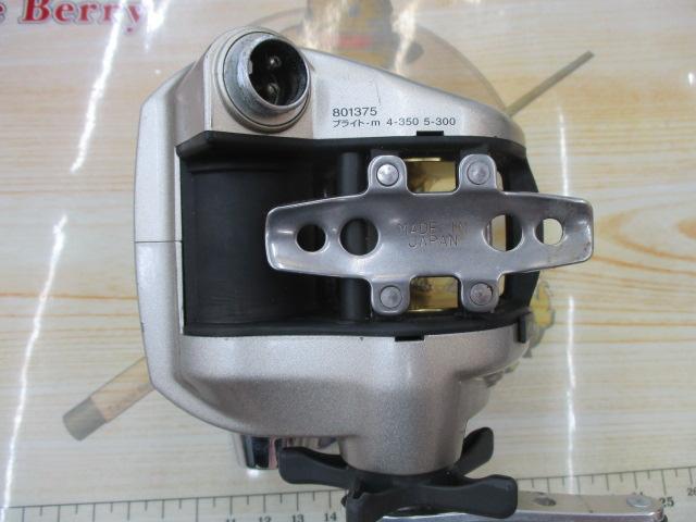 ハイパータナコン 400BDe