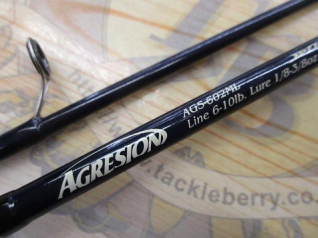 アグレシオン AGS-602ML｜＠ベリーネット 日本最大新品中古釣具WEBショップ