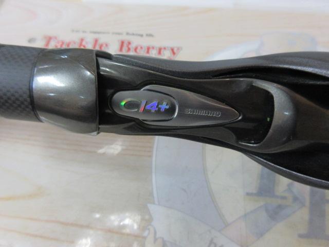 25ミッドゲームXR 82H190