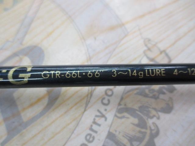 トラウティンスピン GTR-66L