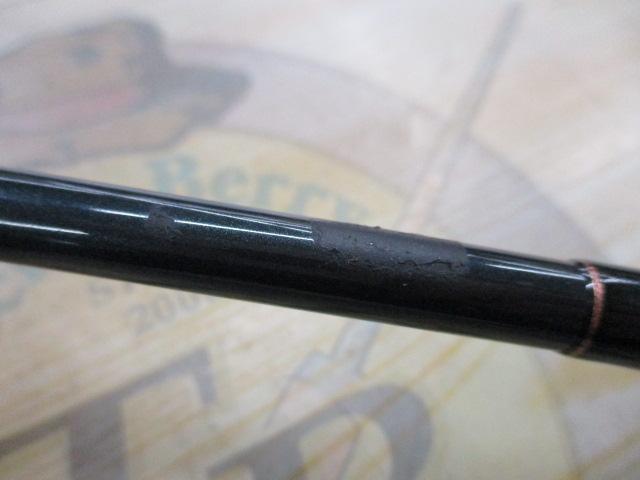 トラウティンスピン GTR-66L