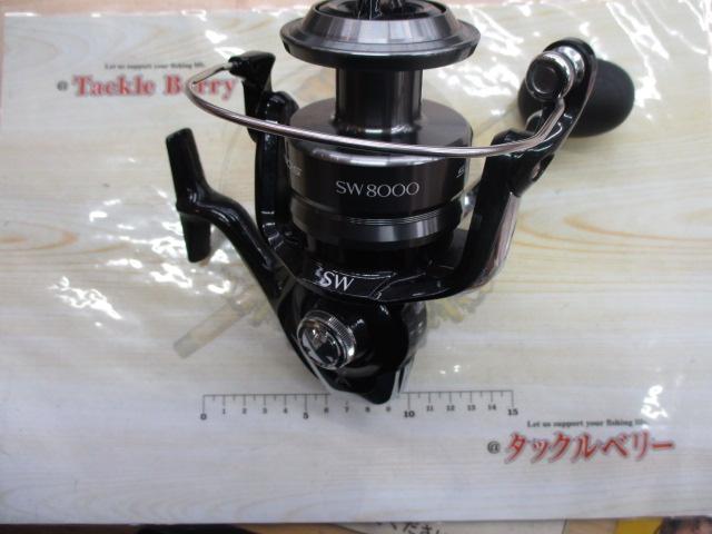 14スフェロスSW 8000HG｜＠ベリーネット 日本最大新品中古釣具WEBショップ