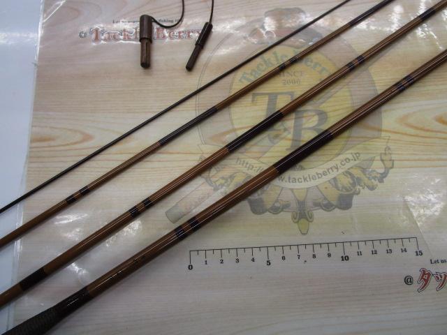 天峰 中硬10
