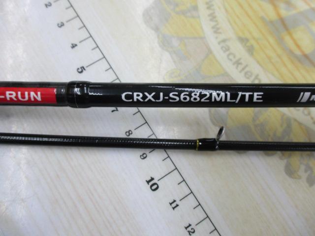 クロステージ CRXJ-S682ML/TE