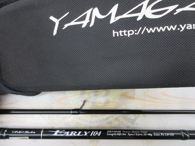 アーリー104 ERY-104H