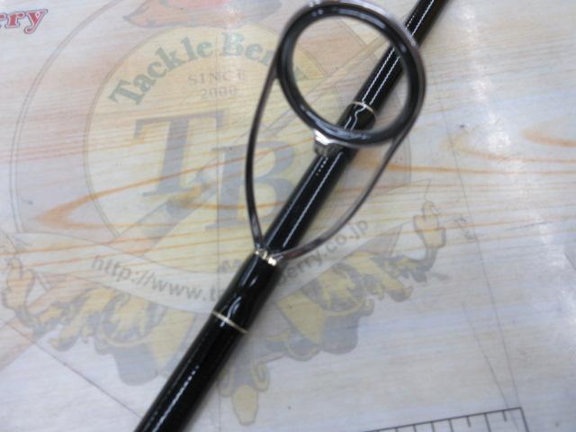 アーリー104 ERY-104H