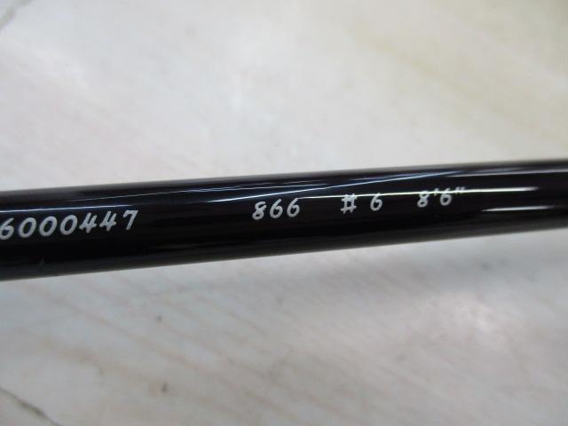 アルトモア 866