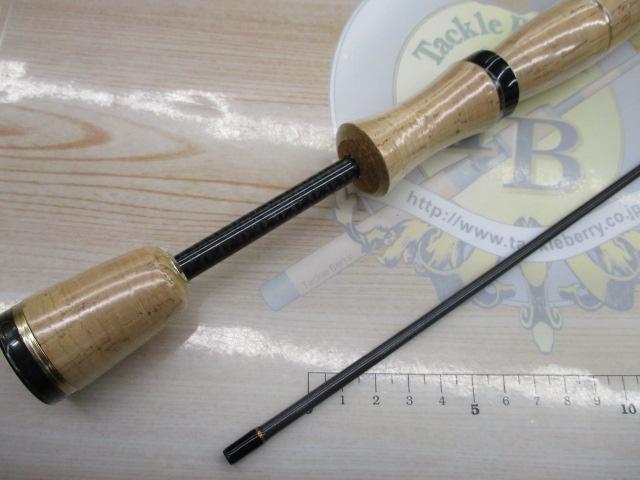 エアースティック AS-1652-S ザンムスロー