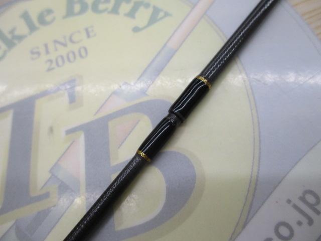 エアースティック AS-1652-S ザンムスロー
