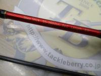 ステップスティック SS1602UL-Sレッド