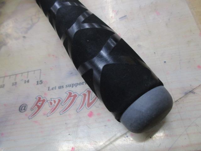 05スピンパワー 425BX-T