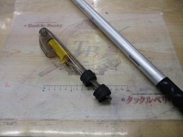 05スピンパワー 425BX-T