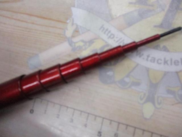 カーボン渓流小継中硬450
