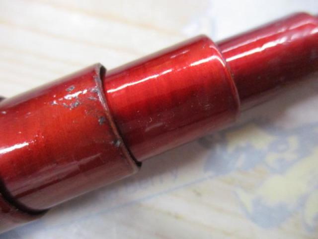 カーボン渓流小継中硬450