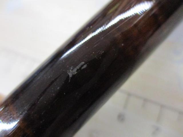 カーボン渓流小継中硬450