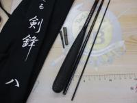 旋めぐる剣峰 八