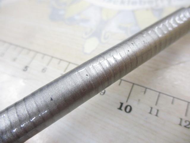 IH磯EX遠投 2-520